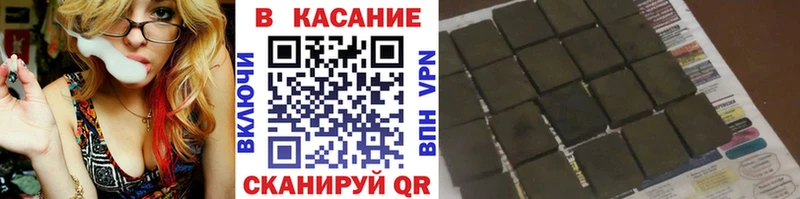 Где купить Сусуман Марихуана  Кокаин  APVP  Галлюциногенные грибы  Мефедрон 