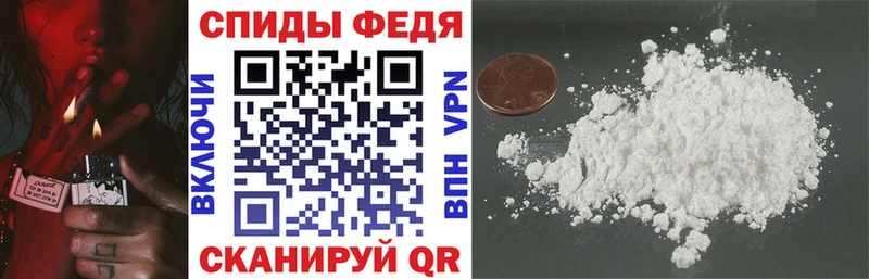 АМФ 98%  мега как зайти  Сусуман 