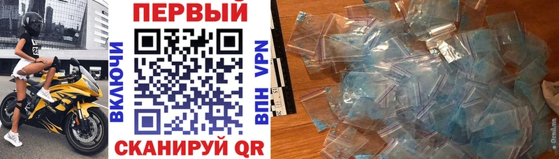 АМФЕТАМИН 97% Сусуман