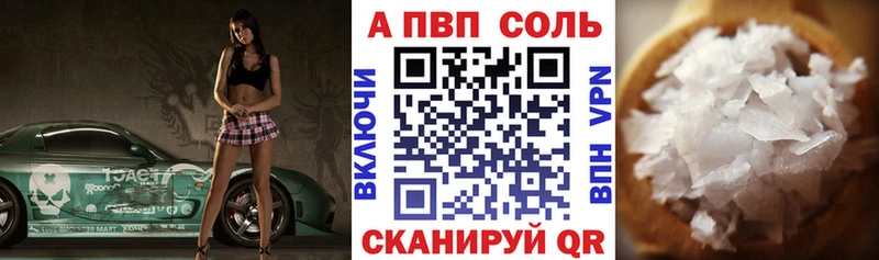 цены   mega как зайти  Альфа ПВП СК  Сусуман 