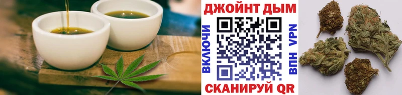 площадка клад  ссылка на мегу ссылка  Сусуман  Еда ТГК марихуана 