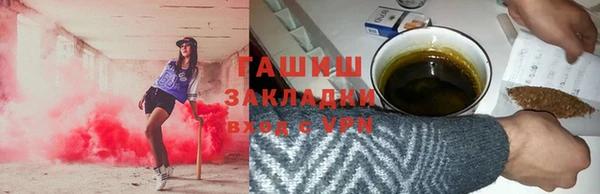 каннабис Абдулино