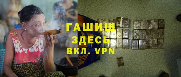 марки lsd Зеленодольск