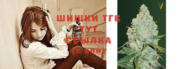 наркотики Абаза
