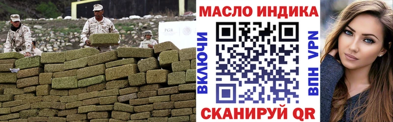 купить наркотик  Сусуман  Дистиллят ТГК Wax 